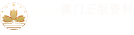 淄博嘉艺壁画销售有限公司-淄博嘉艺壁画销售有限公司